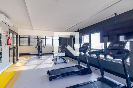 Apartamento para alugar com 35m², 2 quartos e sem vaga Apartamento para alugar com 35m², 2 quartos e sem vagaAcademia