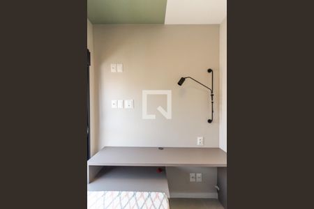 Apartamento para alugar com 35m², 2 quartos e sem vaga Apartamento para alugar com 35m², 2 quartos e sem vagaQuarto 1