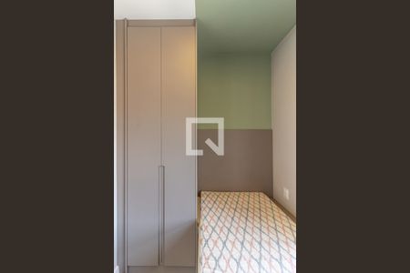 Apartamento para alugar com 35m², 2 quartos e sem vaga Apartamento para alugar com 35m², 2 quartos e sem vagaQuarto 1