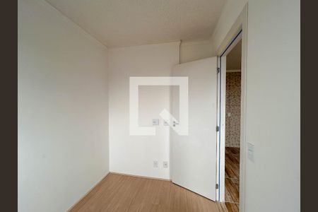 Apartamento para alugar com 35m², 2 quartos e sem vaga Apartamento para alugar com 35m², 2 quartos e sem vagaQuarto