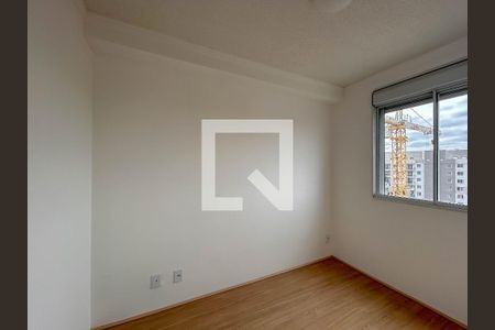 Apartamento para alugar com 35m², 2 quartos e sem vaga Apartamento para alugar com 35m², 2 quartos e sem vagaSuíte