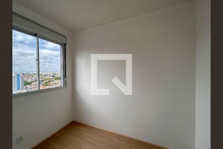 Apartamento para alugar com 35m², 2 quartos e sem vaga Apartamento para alugar com 35m², 2 quartos e sem vagaQuarto