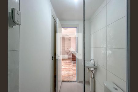 Apartamento para alugar com 35m², 2 quartos e sem vaga Apartamento para alugar com 35m², 2 quartos e sem vagaBanheiro/ Banheiro da suíte