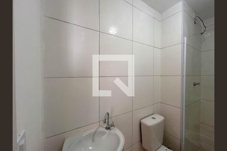 Apartamento para alugar com 35m², 2 quartos e sem vaga Apartamento para alugar com 35m², 2 quartos e sem vagaBanheiro/ Banheiro da suíte