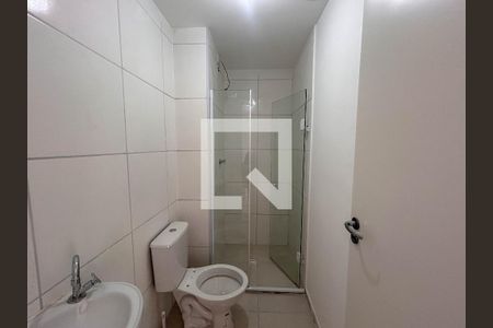 Apartamento para alugar com 35m², 2 quartos e sem vaga Apartamento para alugar com 35m², 2 quartos e sem vagaBanheiro/ Banheiro da suíte