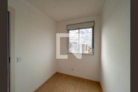 Apartamento para alugar com 35m², 2 quartos e sem vaga Apartamento para alugar com 35m², 2 quartos e sem vagaQuarto