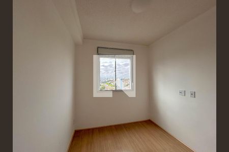 Apartamento para alugar com 35m², 2 quartos e sem vaga Apartamento para alugar com 35m², 2 quartos e sem vagaSuíte