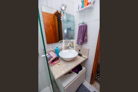 Casa à venda com 125m², 2 quartos e 1 vagaBanheiro 2