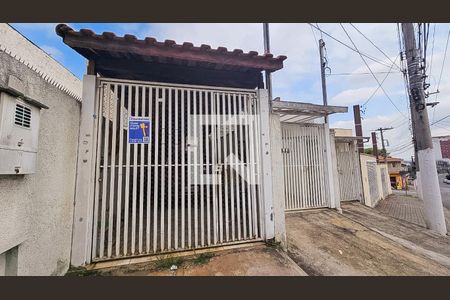 Casa à venda com 125m², 2 quartos e 1 vagaFachada