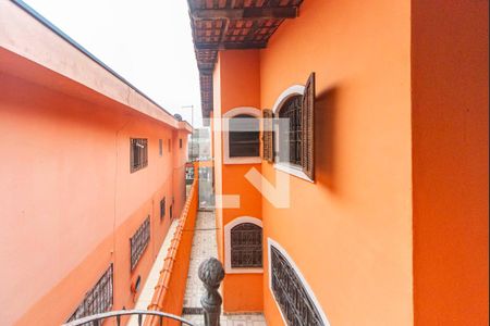 Casa à venda com 175m², 3 quartos e 2 vagasVista da Área Gourmet