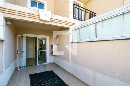 Apartamento para alugar com 45m², 2 quartos e 1 vaga Apartamento para alugar com 45m², 2 quartos e 1 vagaEntrada do bloco