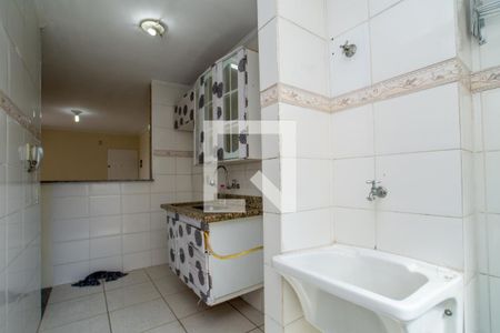 Apartamento para alugar com 45m², 2 quartos e 1 vaga Apartamento para alugar com 45m², 2 quartos e 1 vagaÁrea de Serviço