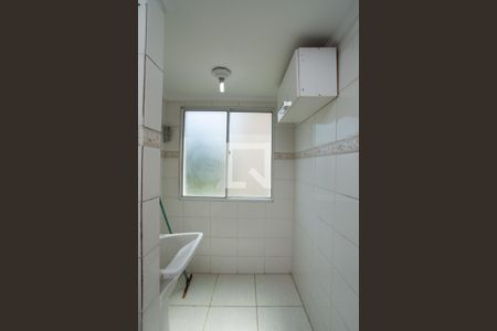 Apartamento para alugar com 45m², 2 quartos e 1 vaga Apartamento para alugar com 45m², 2 quartos e 1 vagaÁrea de Serviço