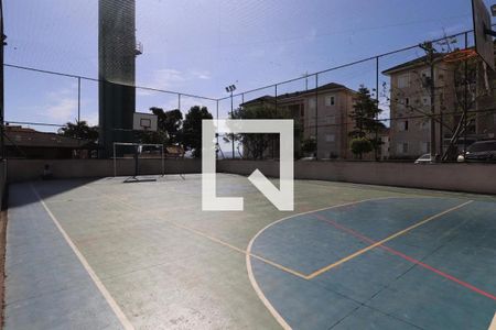 Apartamento para alugar com 45m², 2 quartos e 1 vaga Apartamento para alugar com 45m², 2 quartos e 1 vagaQuadra Esportiva