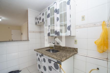 Apartamento para alugar com 45m², 2 quartos e 1 vaga Apartamento para alugar com 45m², 2 quartos e 1 vagaCozinha