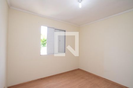 Apartamento para alugar com 45m², 2 quartos e 1 vaga Apartamento para alugar com 45m², 2 quartos e 1 vagaQuarto 2