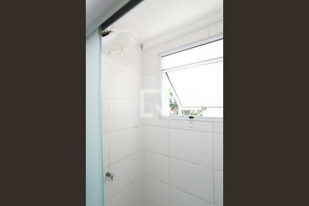 Apartamento para alugar com 45m², 2 quartos e 1 vaga Apartamento para alugar com 45m², 2 quartos e 1 vagaBanheiro