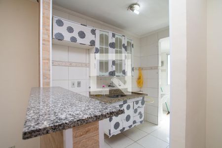 Apartamento para alugar com 45m², 2 quartos e 1 vaga Apartamento para alugar com 45m², 2 quartos e 1 vagaCozinha