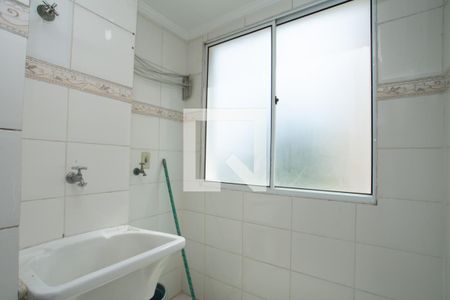 Apartamento para alugar com 45m², 2 quartos e 1 vaga Apartamento para alugar com 45m², 2 quartos e 1 vagaÁrea de Serviço
