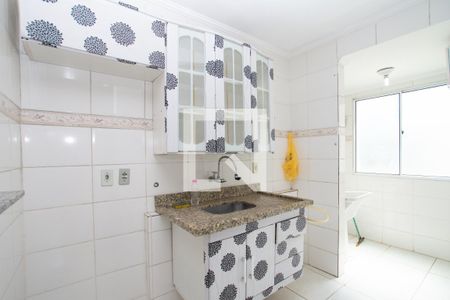 Apartamento para alugar com 45m², 2 quartos e 1 vaga Apartamento para alugar com 45m², 2 quartos e 1 vagaCozinha