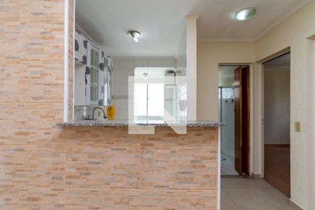 Apartamento para alugar com 45m², 2 quartos e 1 vaga Apartamento para alugar com 45m², 2 quartos e 1 vagaCozinha