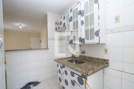 Apartamento para alugar com 45m², 2 quartos e 1 vaga Apartamento para alugar com 45m², 2 quartos e 1 vagaCozinha