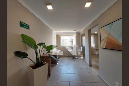 Apartamento à venda com 40m², 2 quartos e sem vaga Apartamento à venda com 40m², 2 quartos e sem vagaHall de Entrada