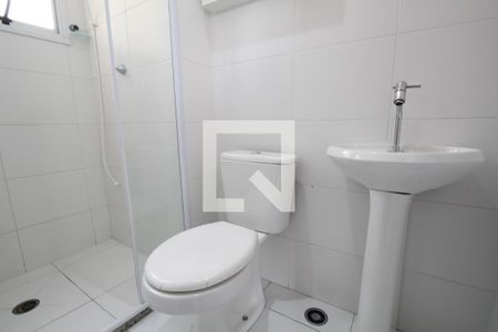 Apartamento à venda com 41m², 2 quartos e sem vagaBanheiro