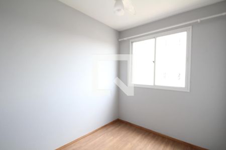 Apartamento à venda com 41m², 2 quartos e sem vagaQuarto 2