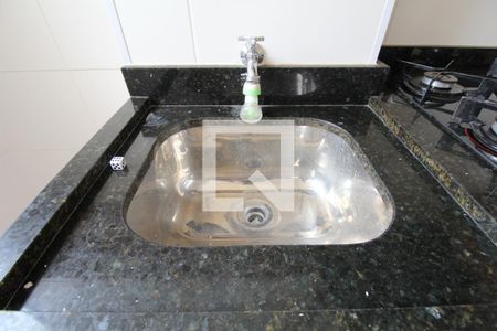 Apartamento à venda com 41m², 2 quartos e sem vagaCozinha