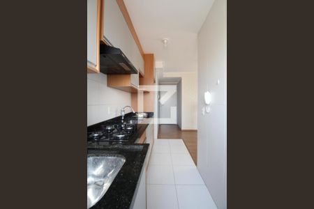 Apartamento à venda com 41m², 2 quartos e sem vagaCozinha