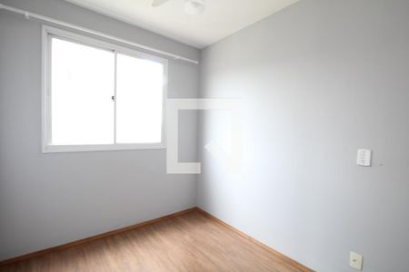 Apartamento à venda com 41m², 2 quartos e sem vagaQuarto 2