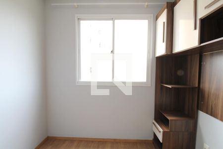 Quarto de apartamento à venda com 2 quartos, 41m² em Jardim Taboão, São Paulo