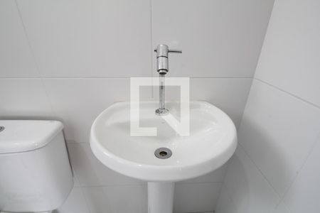 Apartamento à venda com 41m², 2 quartos e sem vagaBanheiro