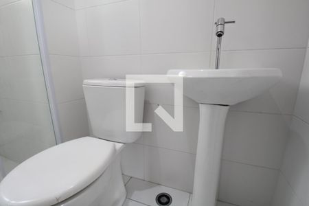 Apartamento à venda com 41m², 2 quartos e sem vagaBanheiro
