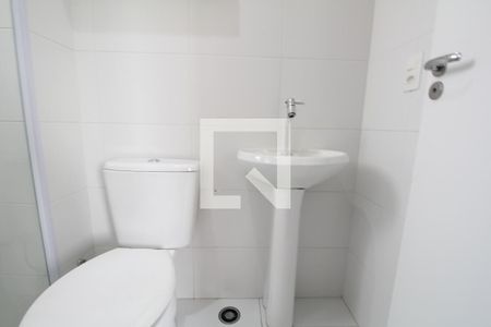Apartamento à venda com 41m², 2 quartos e sem vagaBanheiro