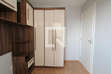 Quarto de apartamento à venda com 2 quartos, 41m² em Jardim Taboão, São Paulo
