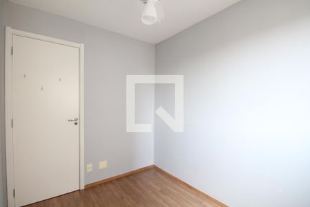 Apartamento à venda com 41m², 2 quartos e sem vagaQuarto 2