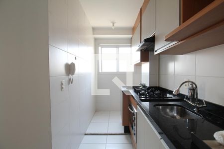Apartamento à venda com 41m², 2 quartos e sem vagaCozinha