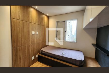 Apartamento para alugar com 68m², 2 quartos e 1 vaga Apartamento para alugar com 68m², 2 quartos e 1 vagaQuarto 2