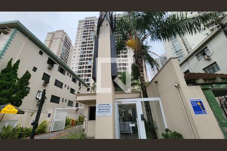 Apartamento para alugar com 68m², 2 quartos e 1 vaga Apartamento para alugar com 68m², 2 quartos e 1 vagaFachada