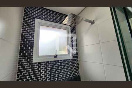 Apartamento para alugar com 68m², 2 quartos e 1 vaga Apartamento para alugar com 68m², 2 quartos e 1 vagaChuveiro