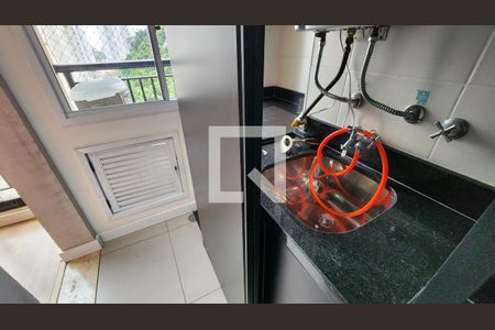 Apartamento para alugar com 68m², 2 quartos e 1 vaga Apartamento para alugar com 68m², 2 quartos e 1 vagaDetalhe da area de serviço