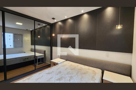 Apartamento para alugar com 68m², 2 quartos e 1 vaga Apartamento para alugar com 68m², 2 quartos e 1 vagaQuarto Suíte