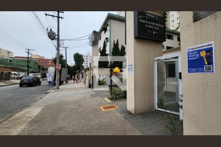 Apartamento para alugar com 68m², 2 quartos e 1 vaga Apartamento para alugar com 68m², 2 quartos e 1 vagaVista da Rua