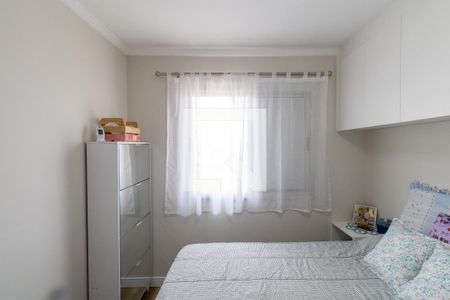 Apartamento à venda com 54m², 2 quartos e 1 vagaQuarto 2