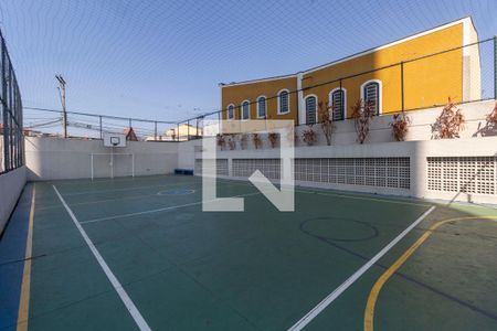 Apartamento à venda com 54m², 2 quartos e 1 vagaÁrea Comum - Quadra