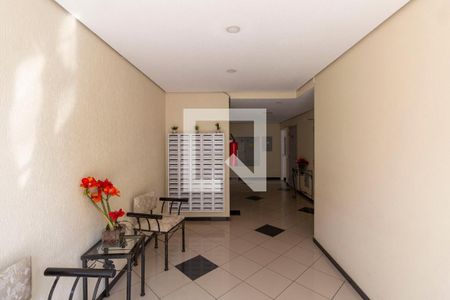 Apartamento à venda com 54m², 2 quartos e 1 vagaÁrea Comum - Hall de Entrada 