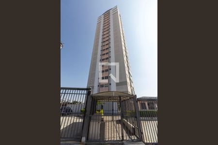 Apartamento à venda com 54m², 2 quartos e 1 vagaFachada