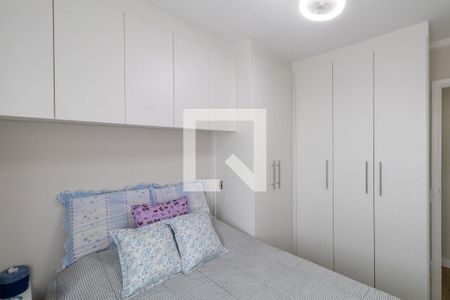Apartamento à venda com 54m², 2 quartos e 1 vagaQuarto 2